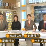 フジテレビ スーパーニュース ベル FsECyqCaQAICI8G.png?format=jpg