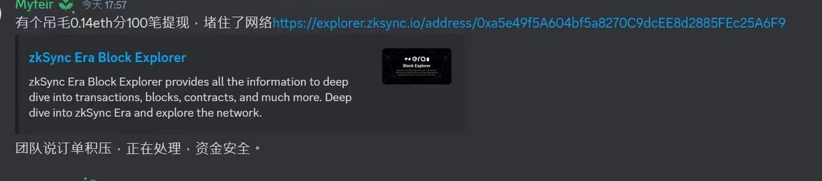 Winner(互关)🛸 (@winnerskying) on Twitter photo 