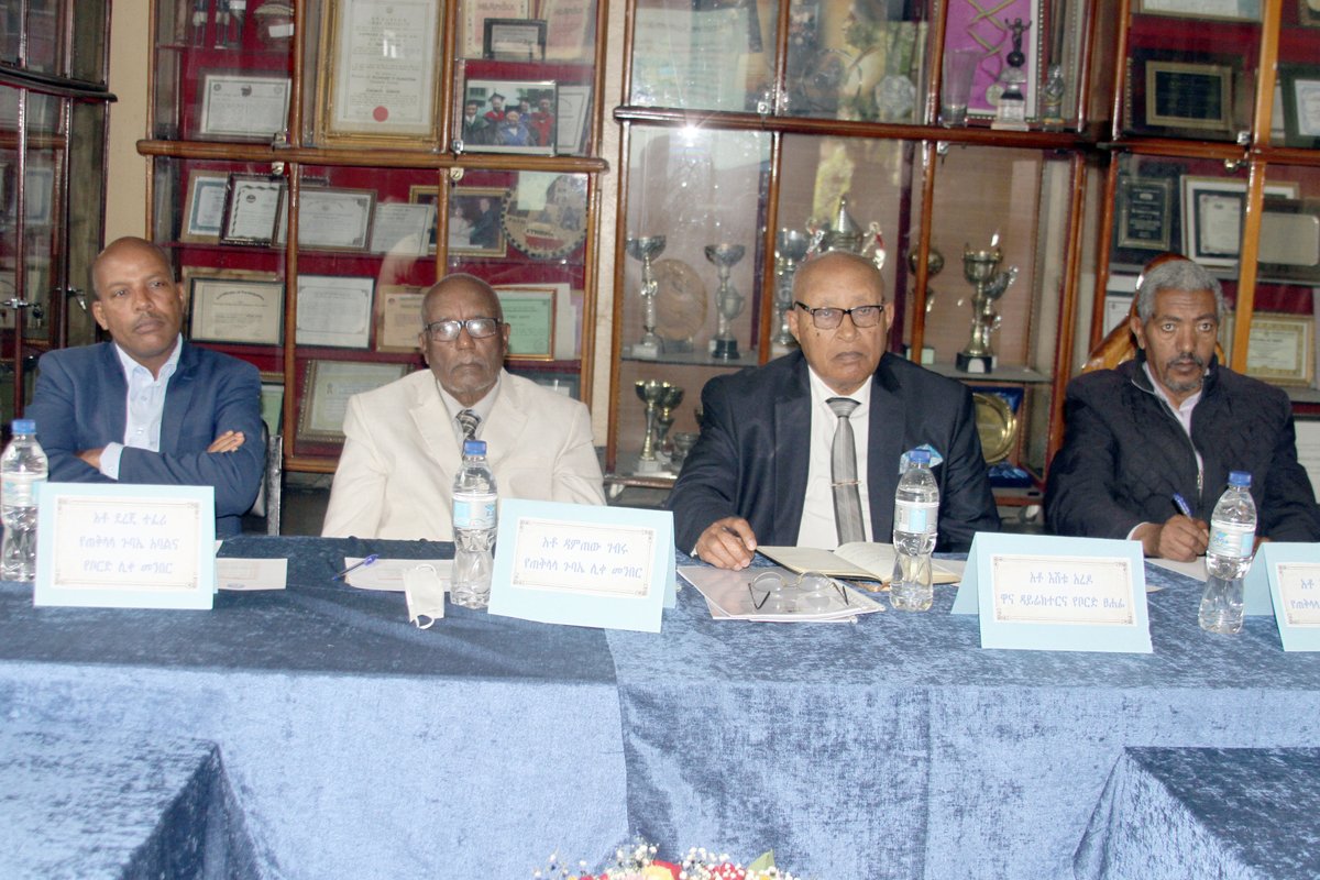 gobena_s's tweet photo. Today, Abebech Gobena Charity held an Annual General Meeting at its headquarters in Addis Ababa. After the chairman of the General Assembly, Annual plan 2023, annual report 2022 and external audit report presented and approved. https://t.co/90JsKVbBgJ