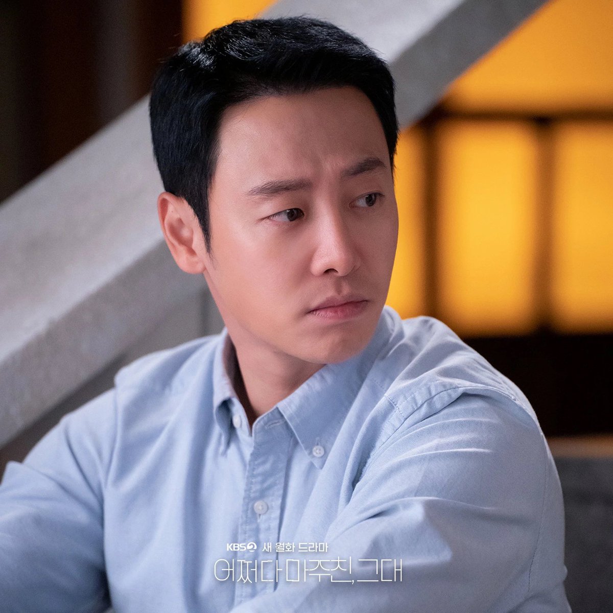 어그대 본방송 얼마 안남았댜!!
해준이 동욱이 여전히 존잘

그저 김동욱 김동욱