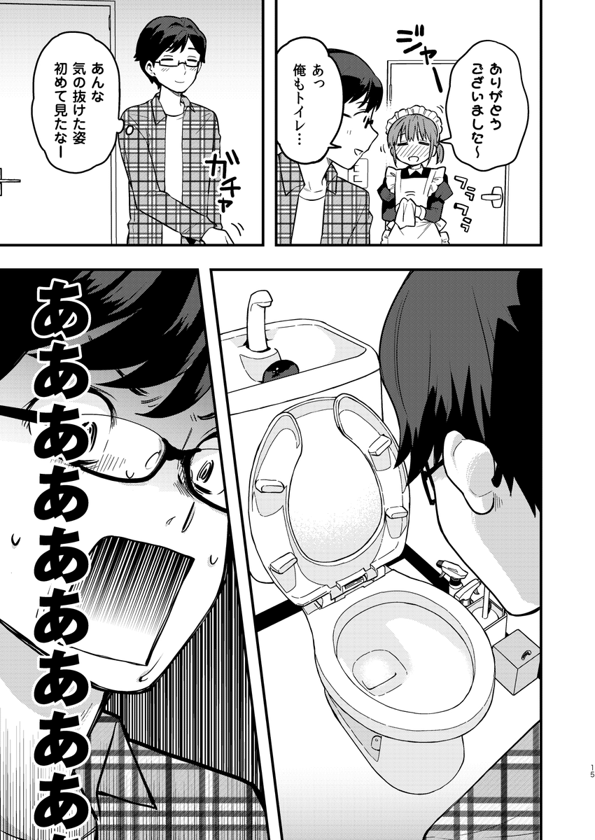 (4/6) 