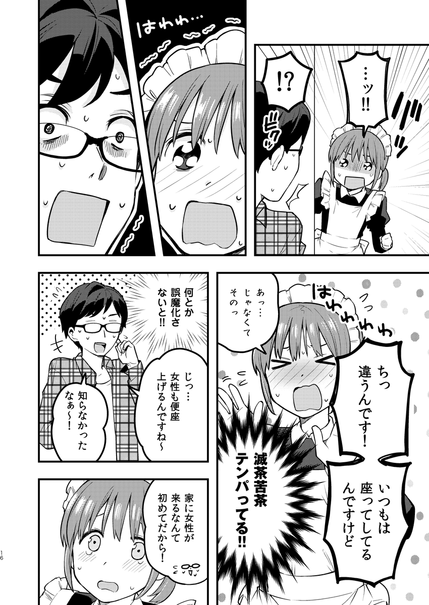 (4/6) 