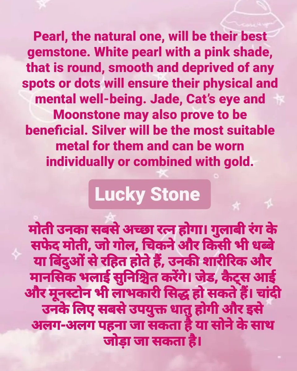 MiissTiwari's tweet photo. If Your DOB is 2, 11, 20, 29th of any month. 
2/2 https://t.co/1oI1gcymqO
