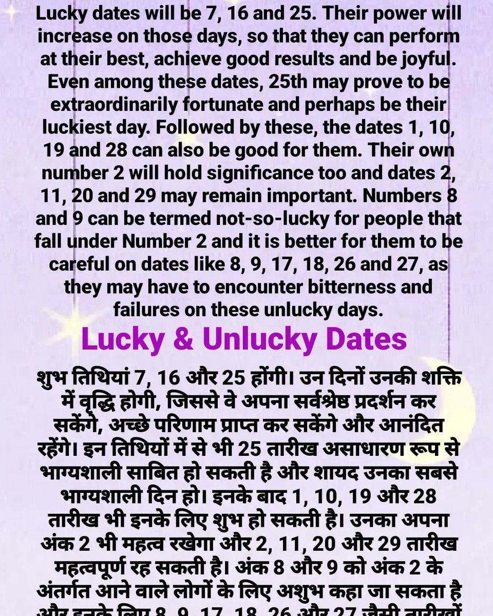 MiissTiwari's tweet photo. If Your DOB is 2, 11, 20, 29th of any month. 
2/2 https://t.co/1oI1gcymqO