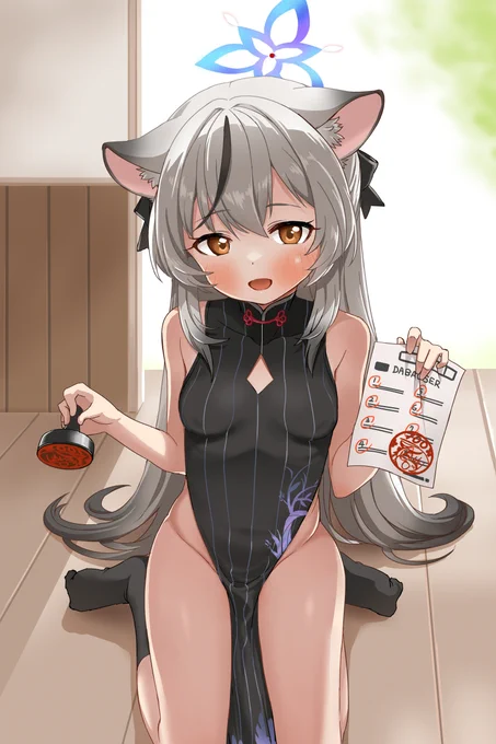 #ブルアカ ココナ 