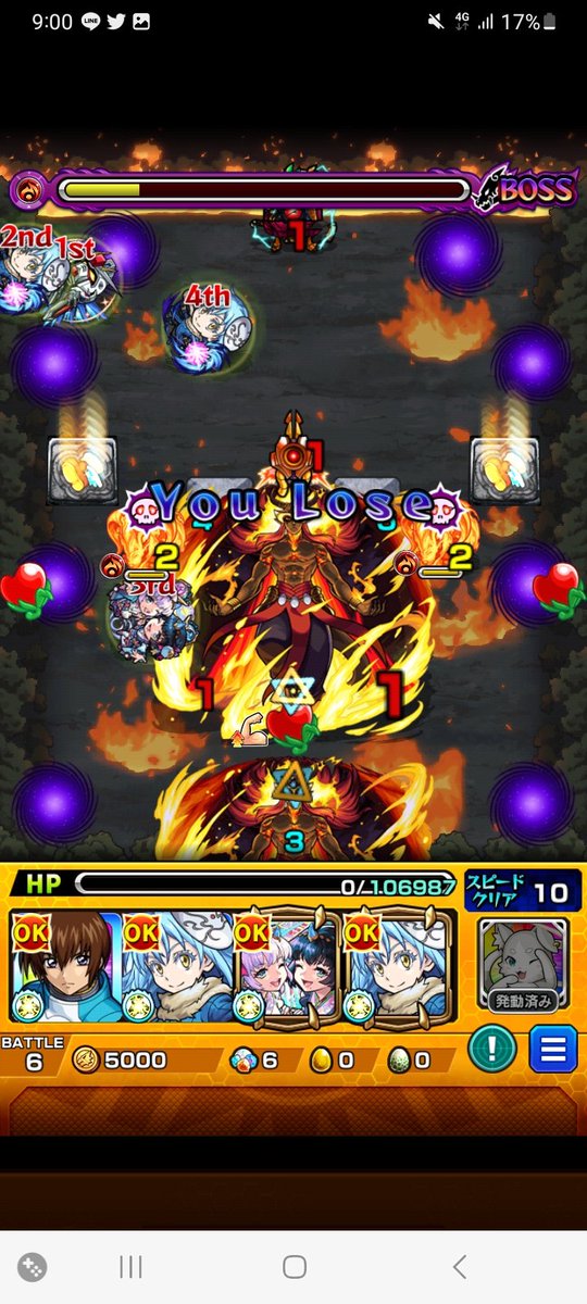 menmetosan's tweet photo. 勝てないぃーーー
 #モンスト https://t.co/6LszT6ZtYc