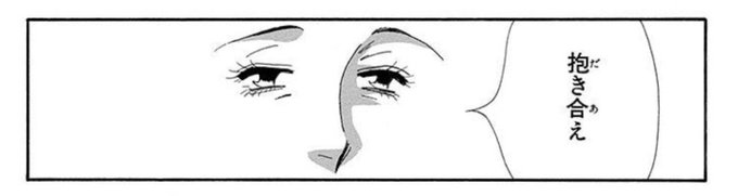 女装絵師の乱○パーティの可能性の話をTLて見た俺 