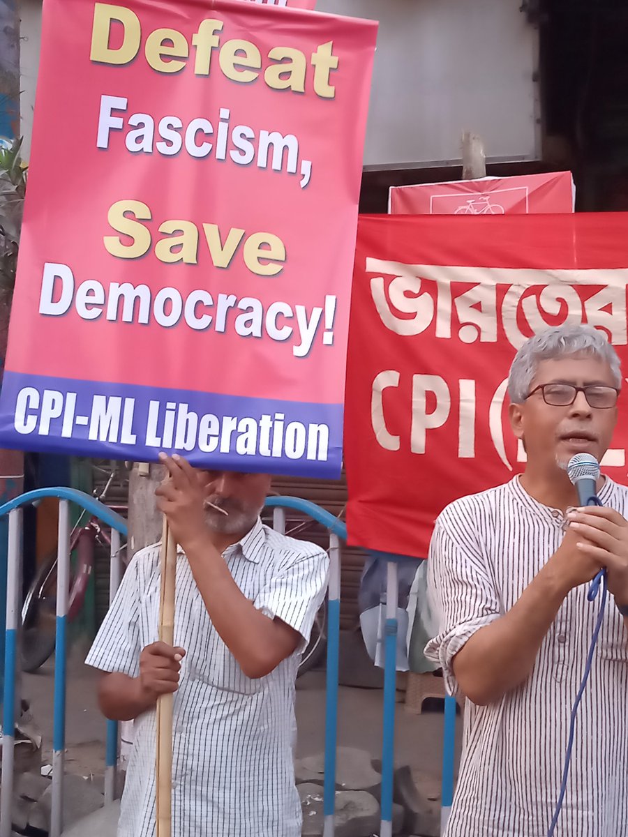 sumonseng's tweet photo. Com @Dipankar_cpiml , Abhijit Majumder &amp; others present at the protest meet organised by @CpimlWestBengal against #RahulGandhiDisqualification from the Parliament at Moulali, Kolkata.
The time is ripe for all the political parties to unite against this #Fascist regime. https://t.co/WpZczlLvDY