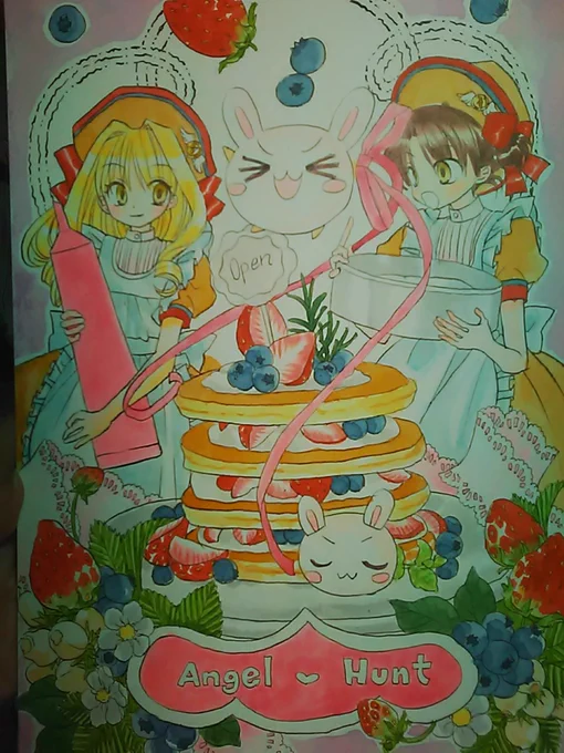 パンケーキです 
