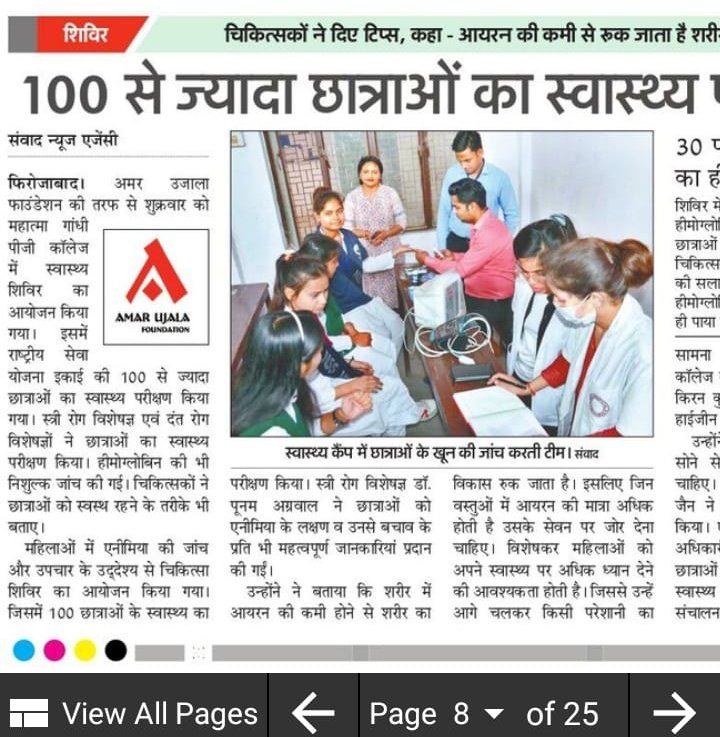 NSSP0SANDHYA's tweet photo. https://t.co/Jl9cwRAlls