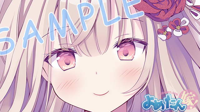 【おしらせ】よめたん3月新作「三枝 紫苑」(さえぐさ しおん)ちゃん(イラスト:星の紅茶先生)ご注文受付中です。わたくし、おっぱいを持ち上げている前腕部になりたい人生でした。きっと柔らかいんだろうなぁと。
通常:https://t.co/7ayLnpPdql
EX:https://t.co/8yeSSijNuH 