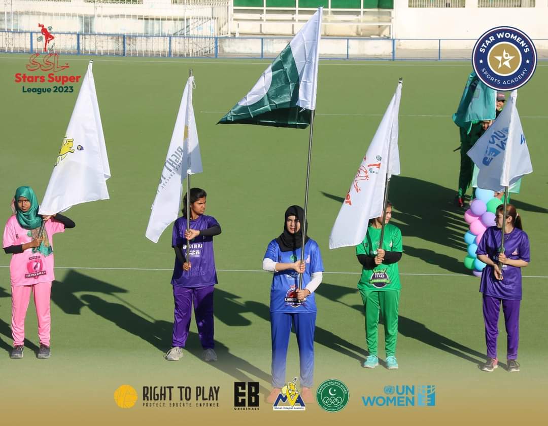 Star Women's Sports Academy tweet media