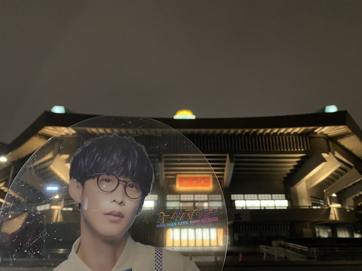 こいしどら。 tweet media