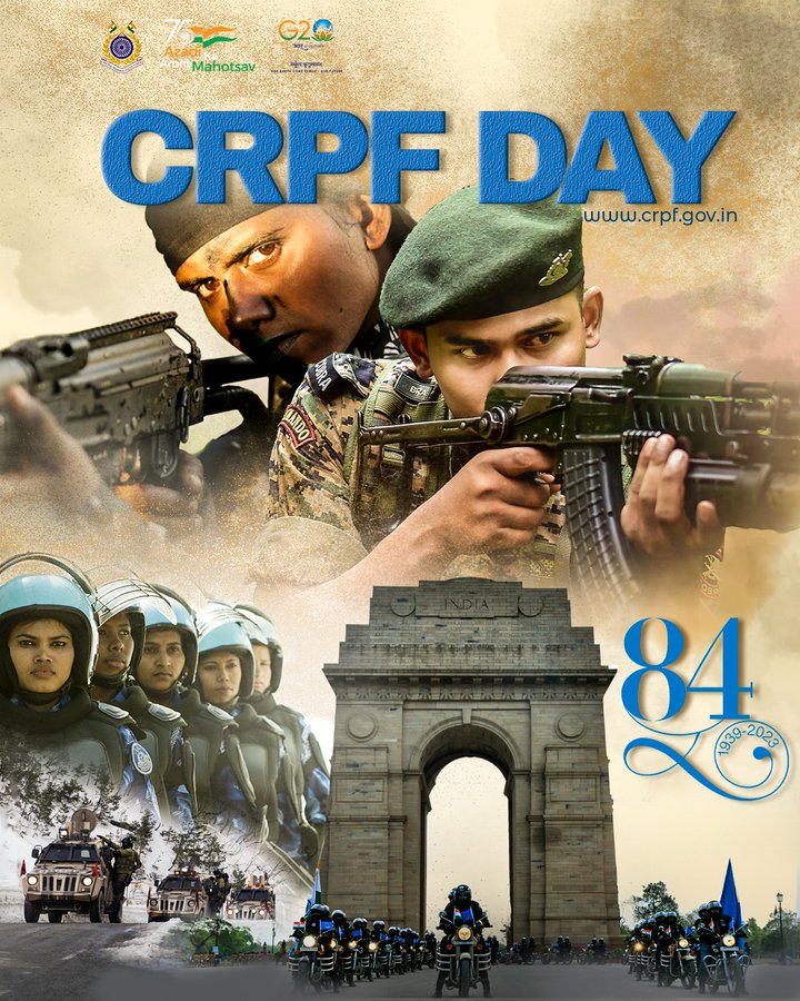 #crpf सीआरपीएफ के बहादुर जवानों को उनके #RaisingDay के उपलक्ष पर हार्दिक बधाइयां #CRPFRaisingDay
जब तक आप हमारी सुरक्षा में हैं हम अपने घरों में चैन से हैं 🙏