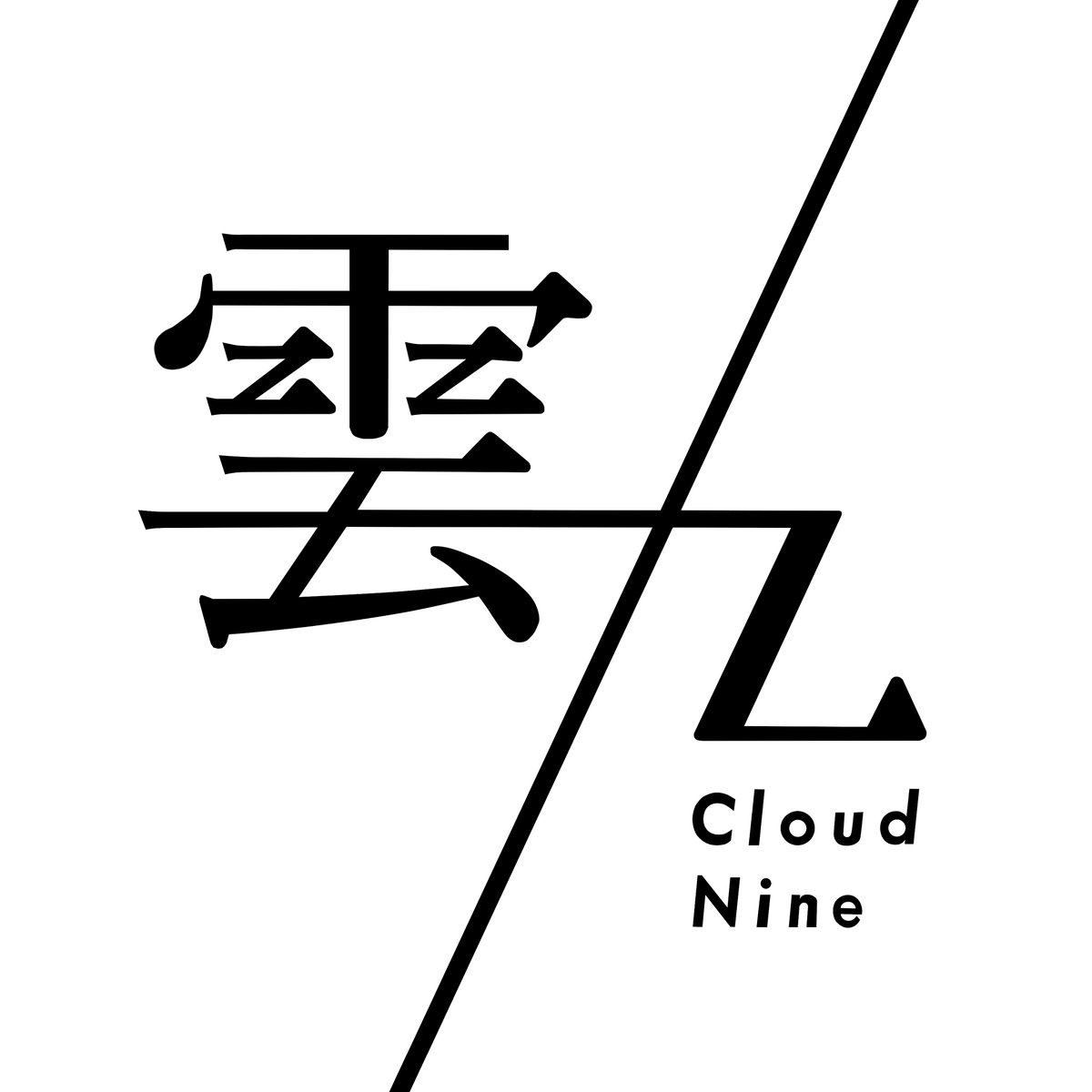 さっくー tweet media