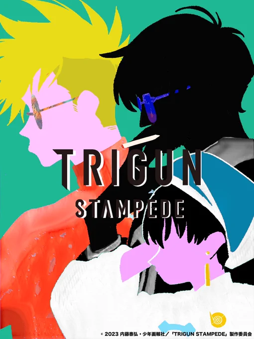 TRIGUN STAMPEDEFinal Episode, todayWhat ever it takes tor that one step,we have put the best of everything in have in this episode. Please, hold on tight. 