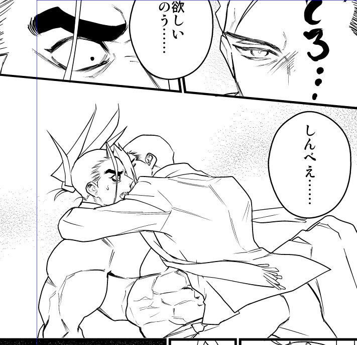 #tksn_antholo

まだまだ描いてます… 