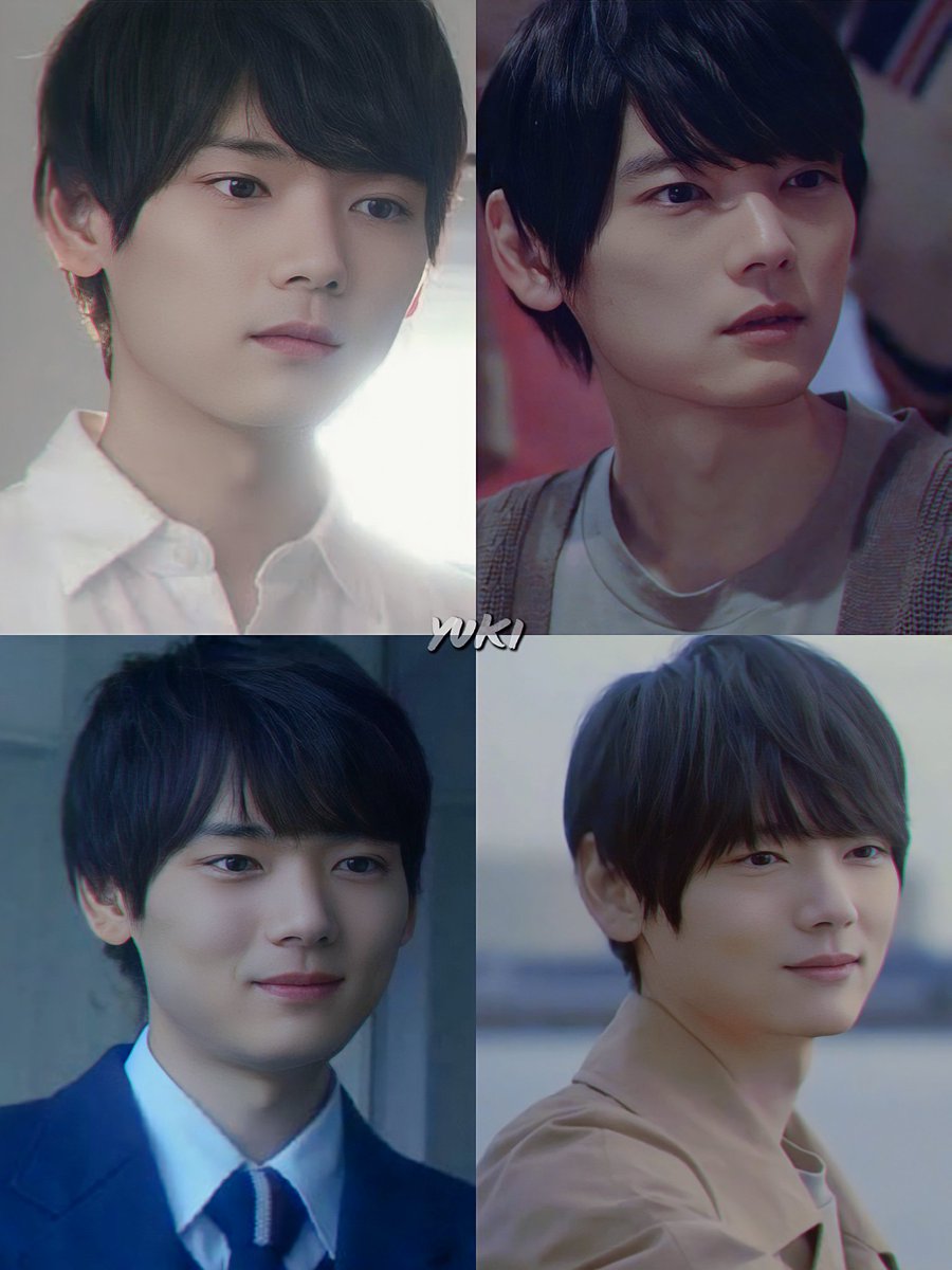 Yuki Furukawa in 2013: 2023: