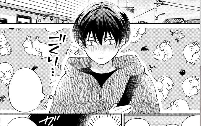 3月末発売のdrap掲載「泣かせたくてどうしよう」4話でずっと使ってみたかったけど使いどころがなかったトーンが使えたコマ👯‍♂️
このトーンみんなに使ってほしい～。かわいい～。
ここで買えますよ→https://t.co/zTTCaAiisZ
#CLIPSTUDIO 
