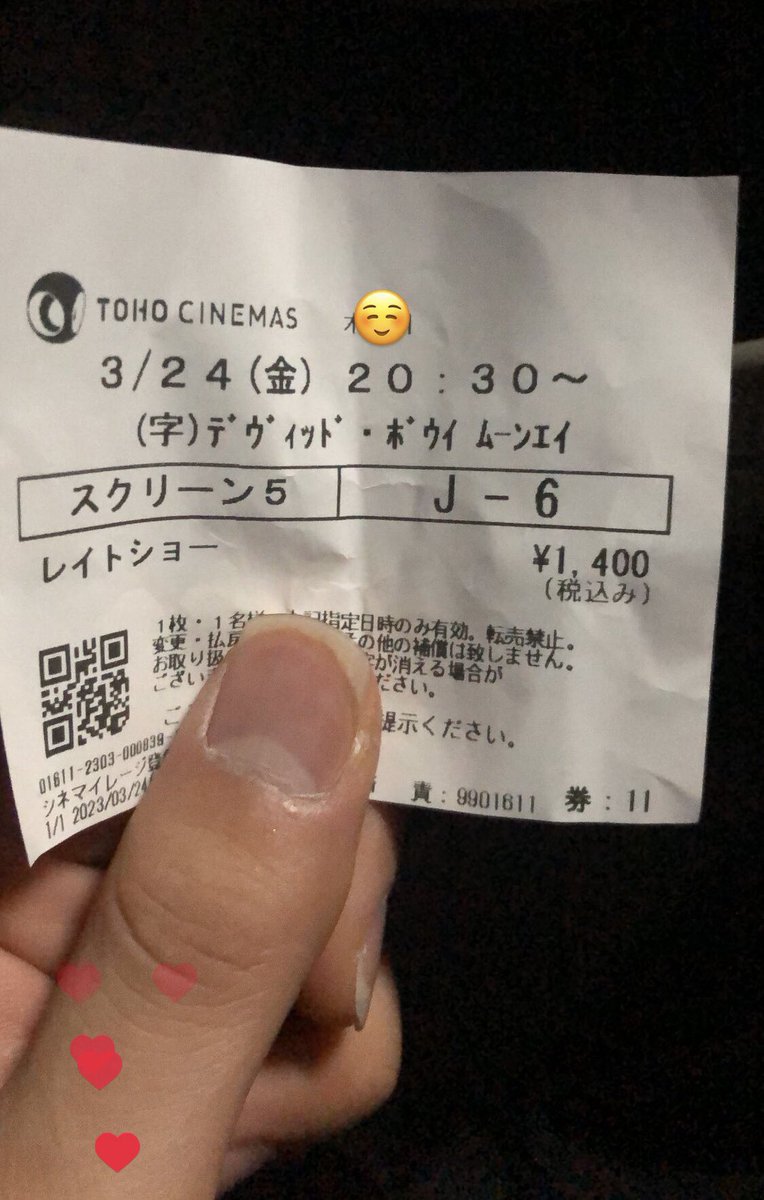 modress's tweet photo. 無事、観れて良かった。物作りする者として技術磨きと同じくらい感性磨きは大事。 https://t.co/RmExu41tuu