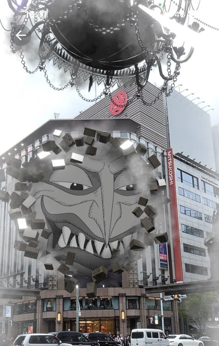「都会 巨人」のTwitter画像/イラスト(新着)