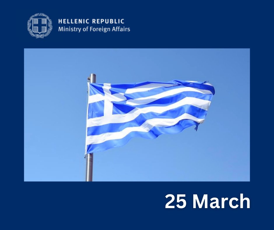 Aujourd'hui, #25mars, nous célébrons notre Fête nationale, honorant les luttes de nos ancêtres pour la liberté et l'indépendance. L'Ambassade de Grèce en France souhaite à tous les Grecs & Philhellènes de France et du monde un joyeux anniversaire ! 🇬🇷🇬🇷🇬🇷