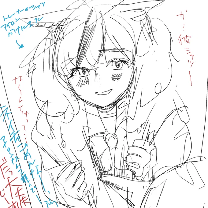 ネイチャを描かないと浮気した気持ちになる 