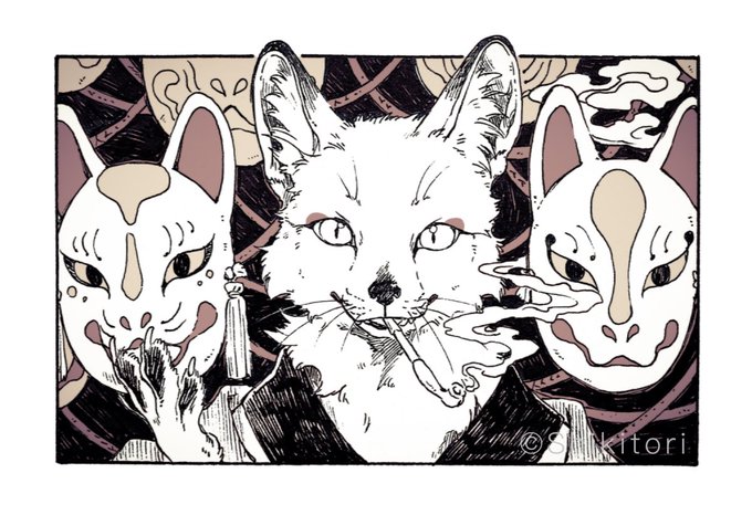 面屋 