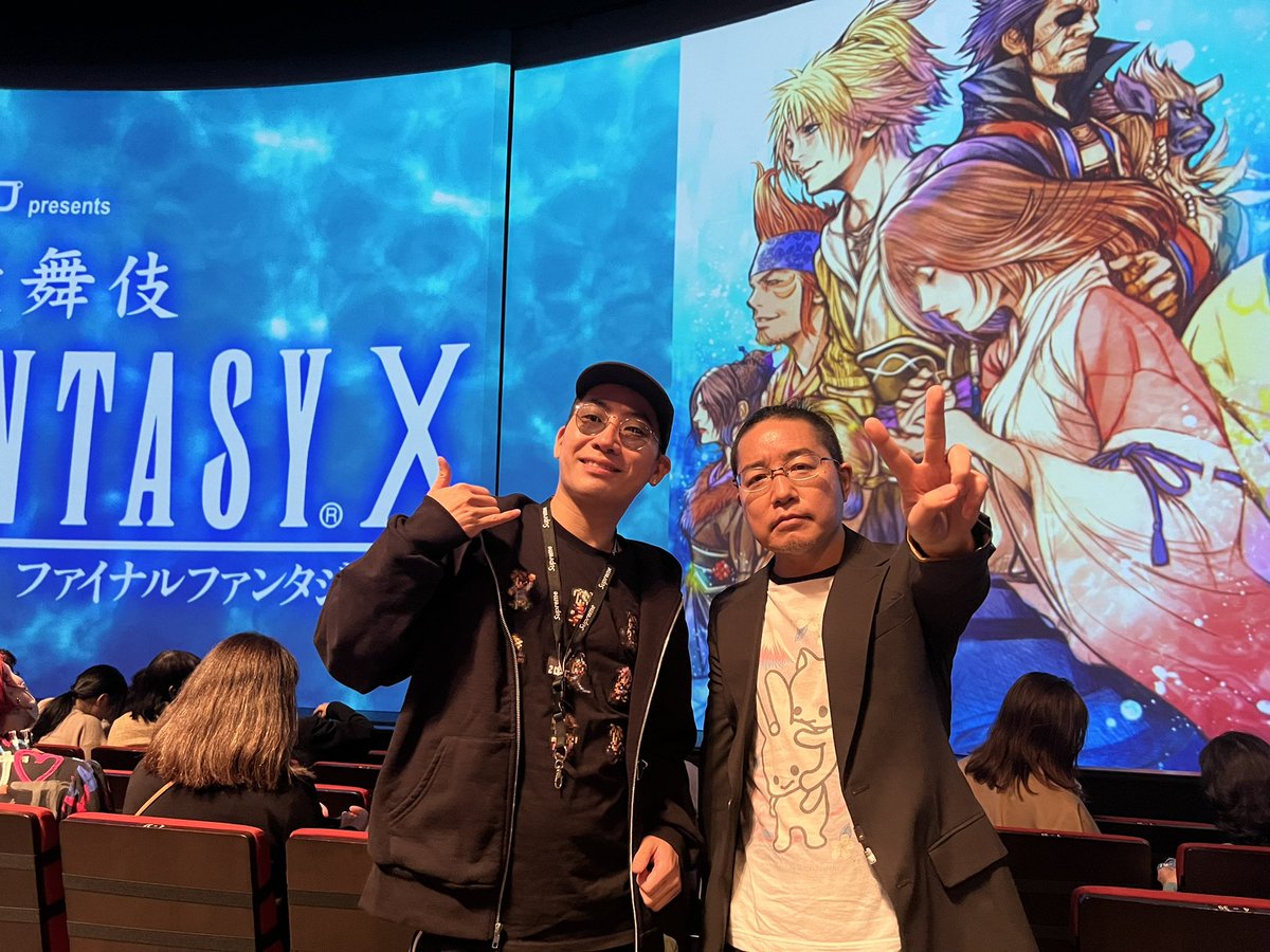 DJ_SOARISE's tweet photo. #FFX歌舞伎　#FFRK

 ファイナルファンタジーX歌舞伎の会場にて✨

FFRKプロデューサー間さんにお会いしました😳✨ https://t.co/Ud3x7YWisu