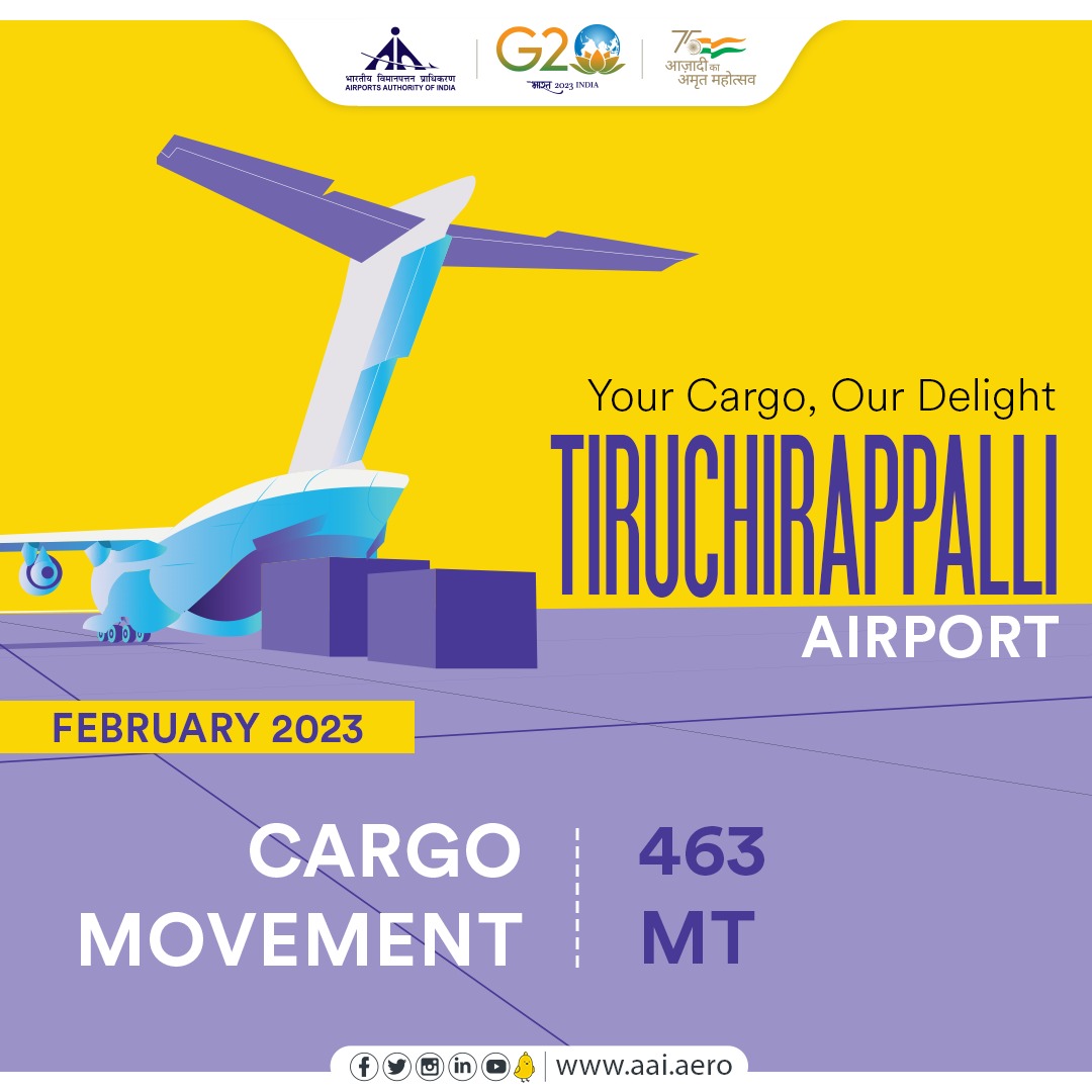 Airports Authority of India on Twitter "Tiruchirapalli, famously known