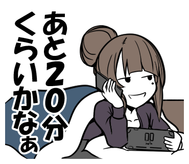 『現代社会に生きる魔女』のLINEスタンプ、現在審査中です☺️ 
