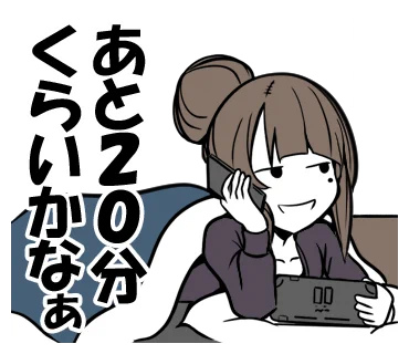 『現代社会に生きる魔女』のLINEスタンプ、現在審査中です☺️ 