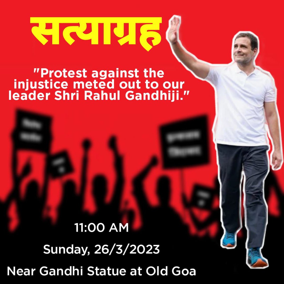 AmarnathAldona's tweet photo. Tomorrow Sunday, 26th March @INCGoa have planned Satyagraha at Gandhi Statue at Old Goa at 11.00 am to protest against the injustice meted out to our leader @RahulGandhi .
We request everyone to join in large numbers as the INDIAN #DemocracyIsInDanger .
@amitspatkar @Yurialemao9 https://t.co/9GEGuurxMr