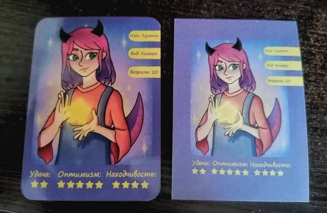 Sk0bka1's tweet photo. The second time printed with lamination and rounded corners https://t.co/xespMYVD3a