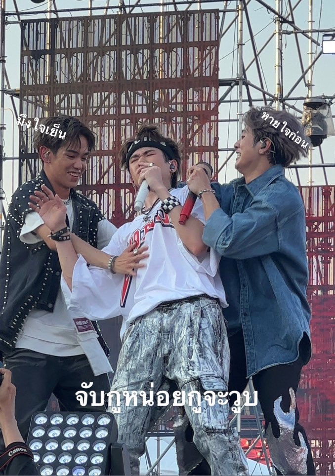 chnkbam's tweet image. เวลาทนตแพรวพราว

Check by TRINITY 
#SoundCheckwithTRINITY
#SoundCheck_TH
#TRINITY_TNT