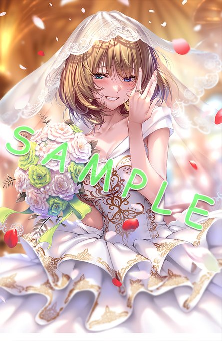 【おしらせ】また、昨夏に頂戴いたしましたまほ～びん様の抱き枕カバーとタペストリー、事故対応等のために残しておいた余剰分について現在、ご注文を受け付けております。こちらはなくなり次第終了となりますので、よろしければこちらもご検討ください。https://t.co/7Yin0l6mwq 