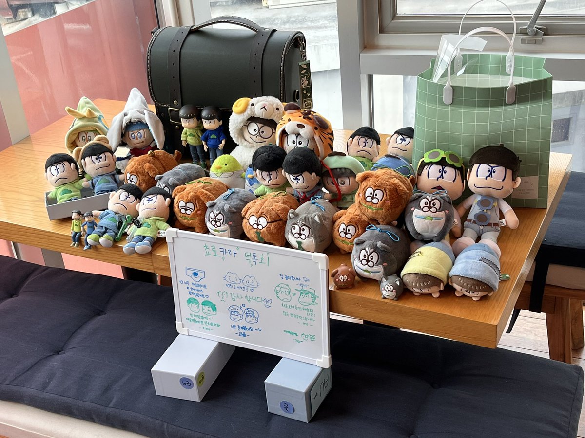 beab_bee's tweet photo. 💚32💙 https://t.co/YkI1auyRhu