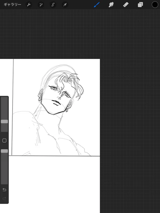 久しぶりに描くと手が震えやがる 