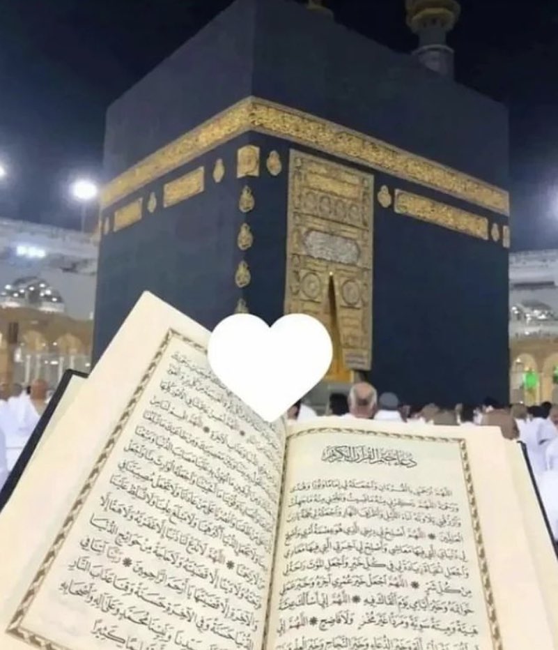 Oh Allah, have mercy on everyone who is struggling financially. Relieve their suffering, help them pay off their debts, cover their expenses, and increase their Halal earning.