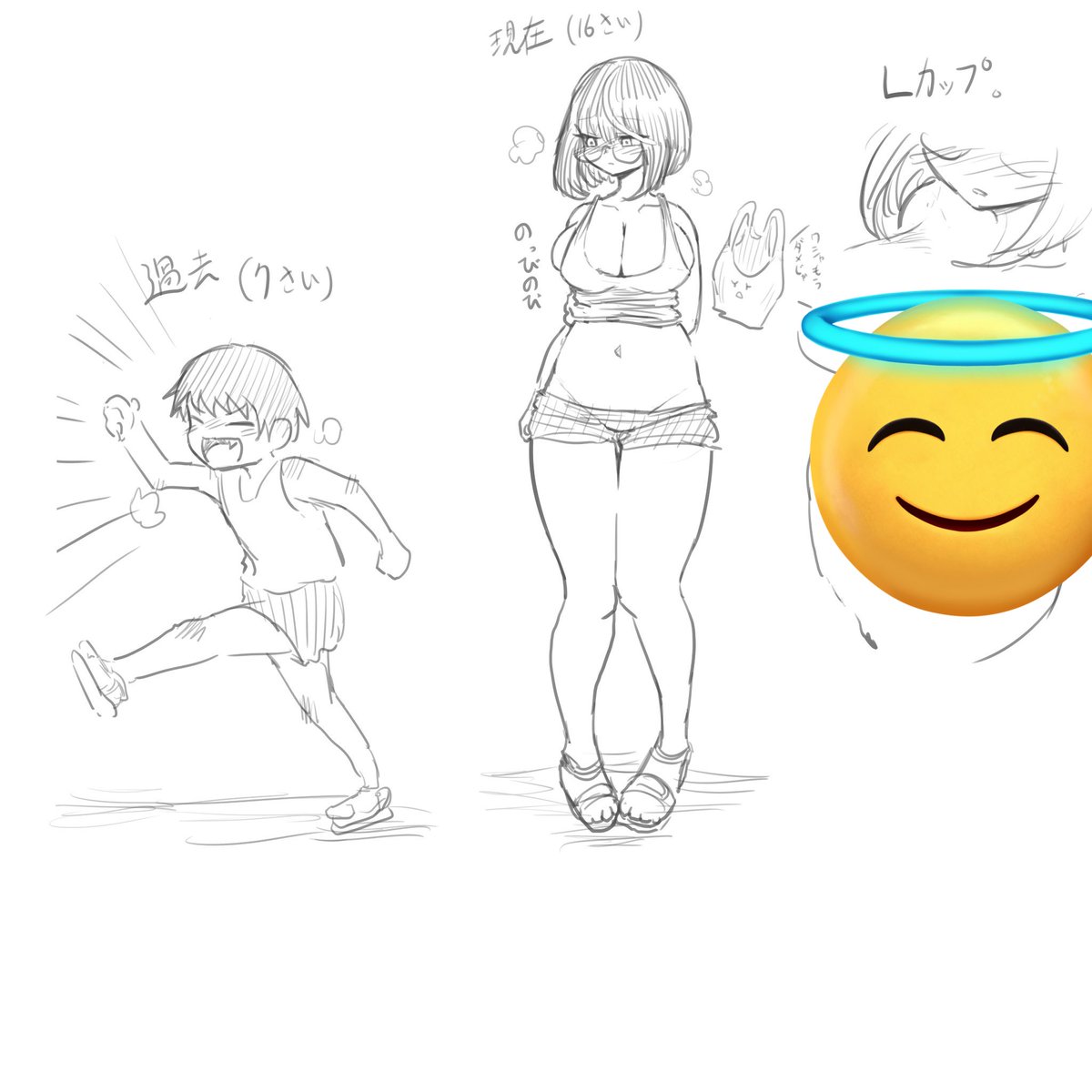 #みなさん去年の今頃はどんな絵描いてましたか
性癖はまっったく変わってないっスね 