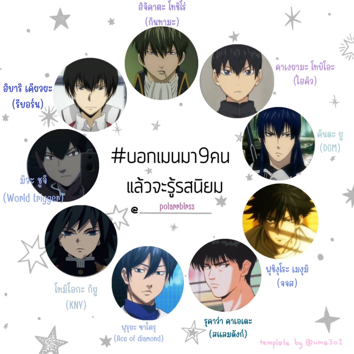 คุนหงิงน้วยรยา 𖡼.𖤣𖥧 tweet media