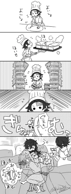 ほっとほっとさんどいっち🌊🎴🐰 