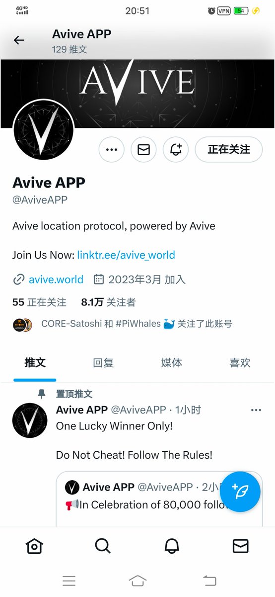 zq0913's tweet photo. @AviveAPP https://t.co/imuiLdtNkT