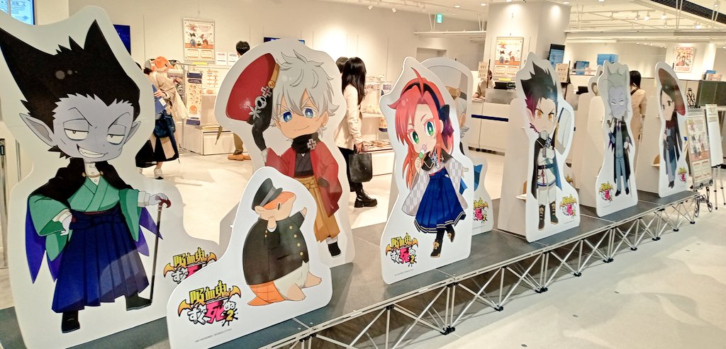 「こしみのさんに遊んでもらった!rrrもひよろなもどんぶらの話もしてもらえて楽しか」|Bla:||のイラスト