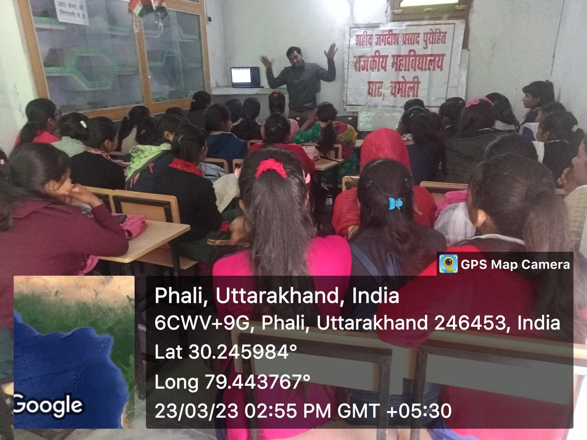 NSSPODKGHT's tweet photo. G20 awareness program on various themes at SJPP GDC Nandanagar Ghat Chamoli Uttarakhand. @DmChamoli @IndiaSports @FinMinIndia @g20org @NSSRDLucknow @NssUttrakhand @nsschamoli @PSdsuv @ChamoliNyk @Nyksindia https://t.co/Nkp0XERDY4