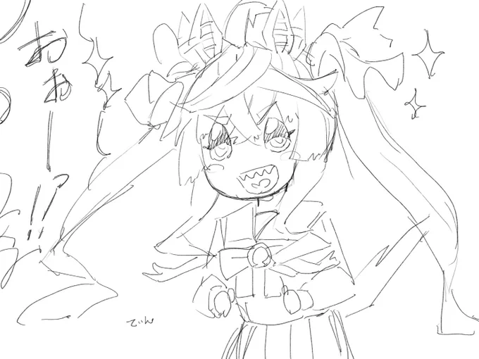 たぼし!!! 