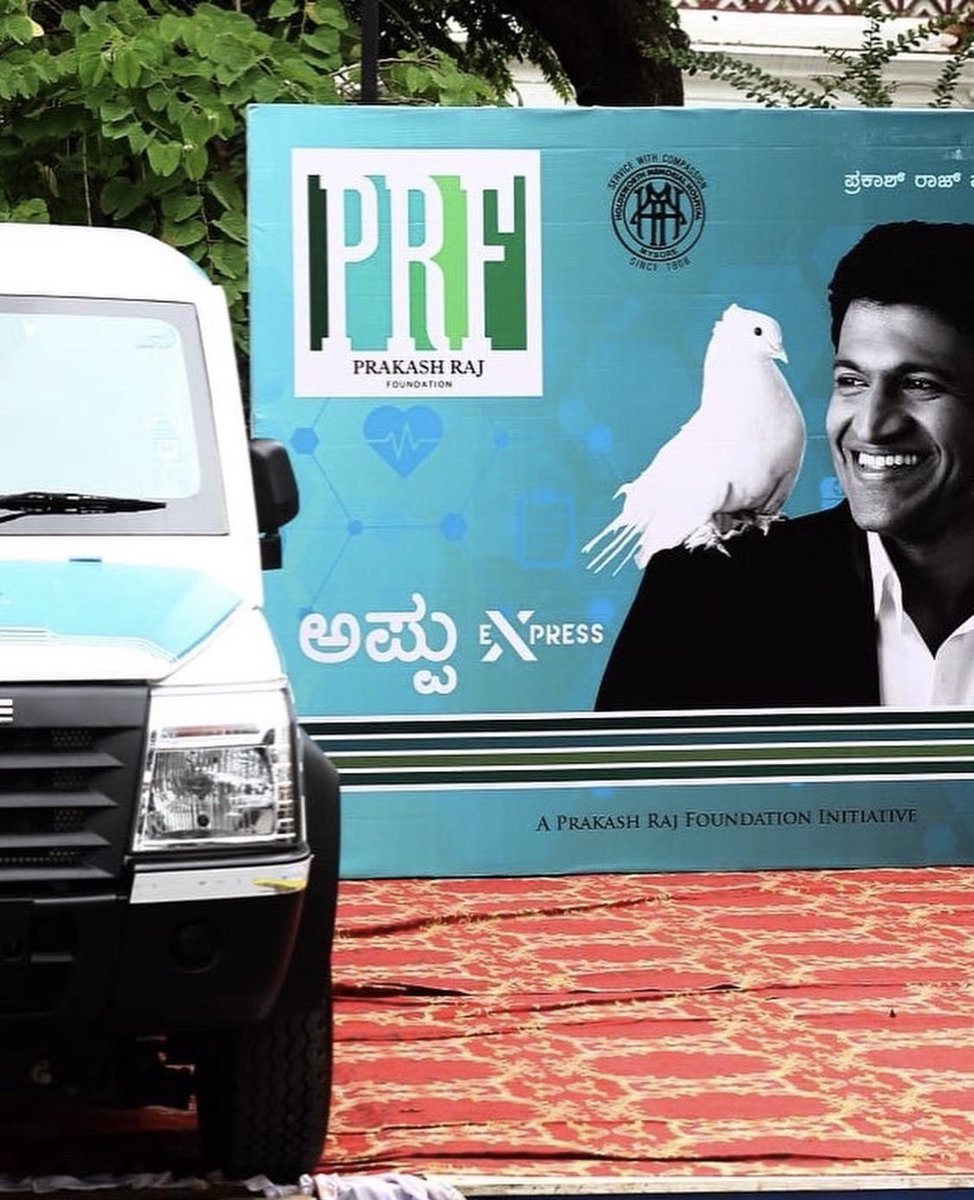 Prakash Raj tweet media