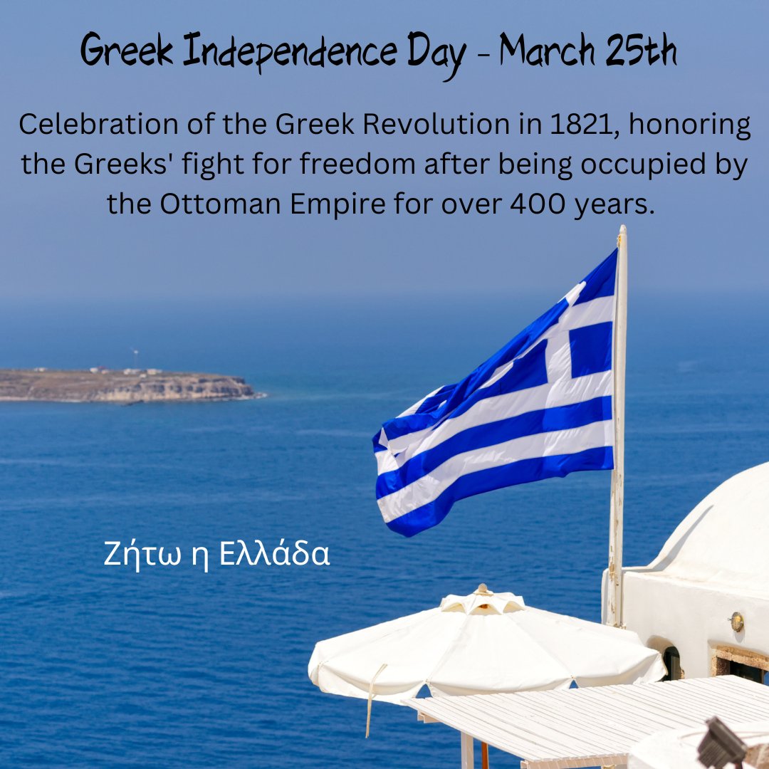 #greekindependenceday #greekpride