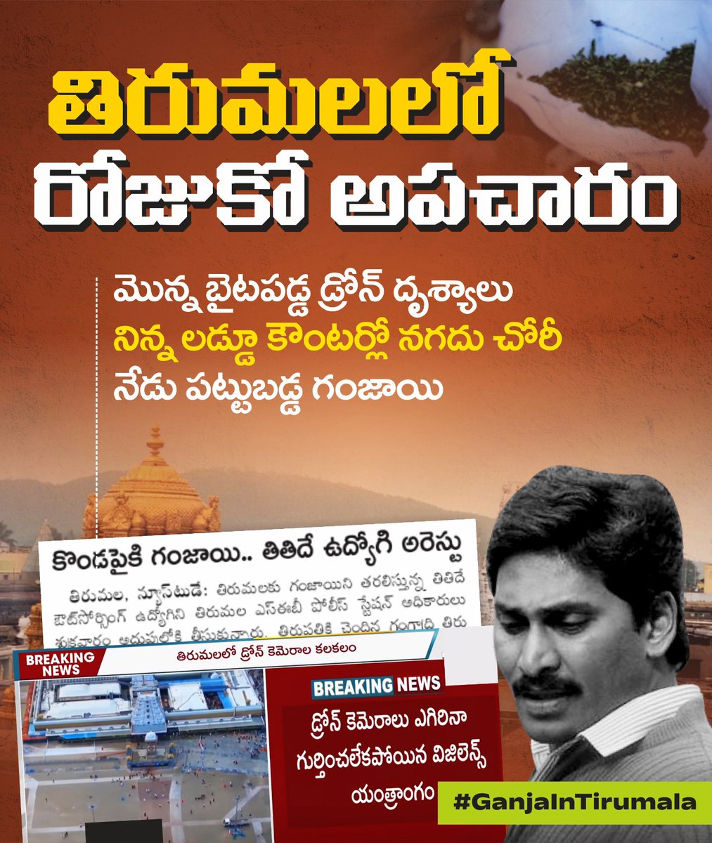 krishna_lavu's tweet photo. https://t.co/lfZMBIpeIi
