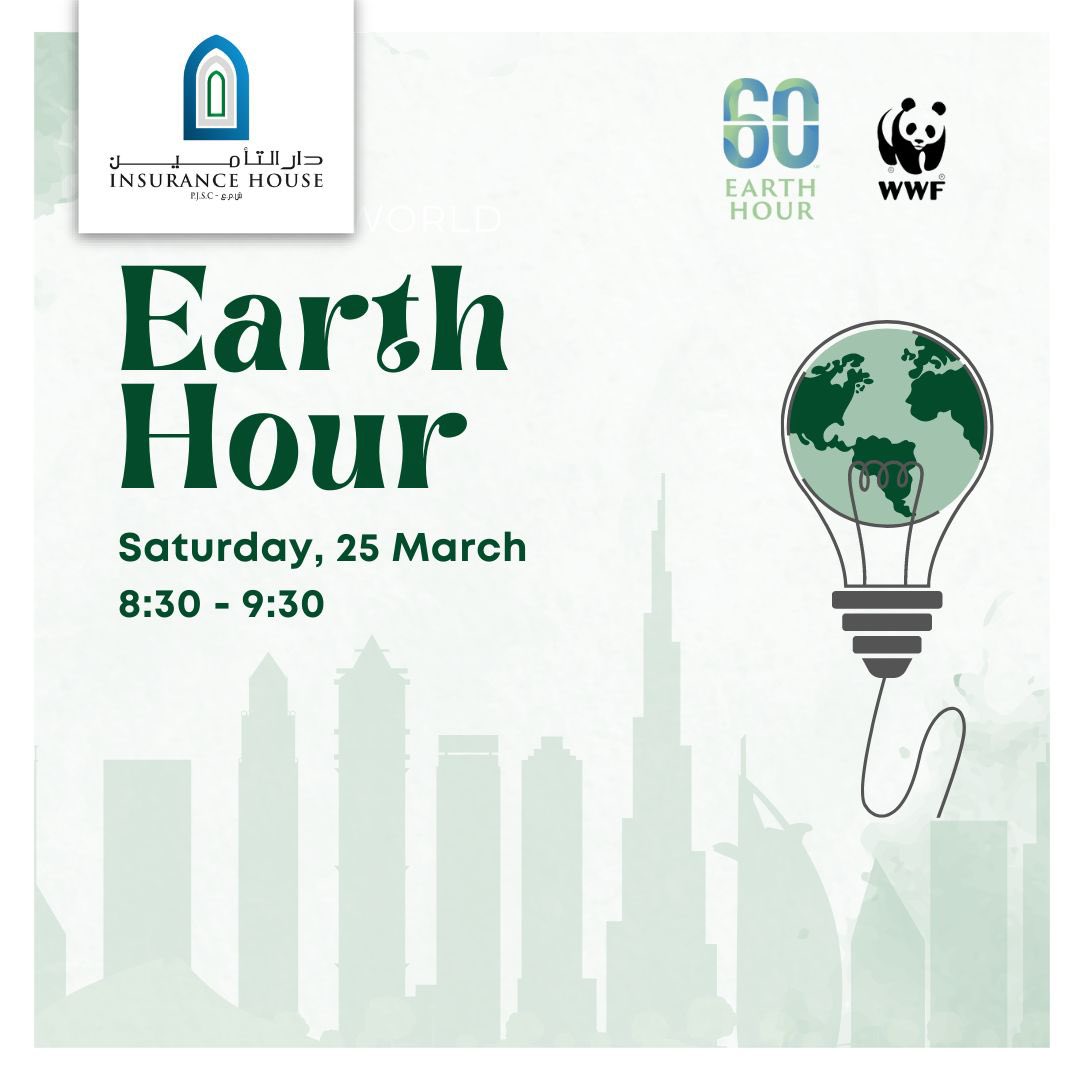 Insurance_IH's tweet photo. It’s only one hour, but it’s the most important hour.
Save the planet, and switch off your lights.
#EarthHour #EarthHourUAE #InsuranceHouse https://t.co/sdWHhTj7Dp